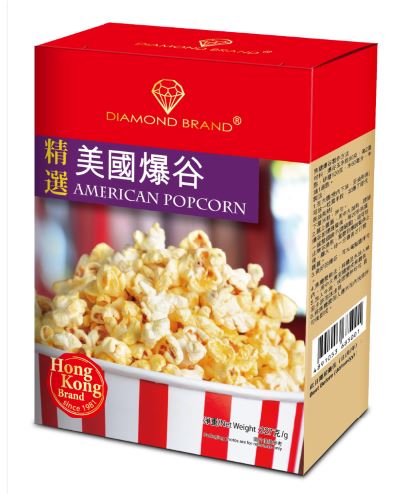 钻石牌 2020 全新包装